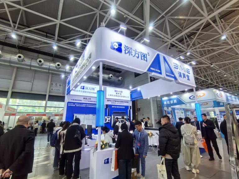 Phantrue booth at the 86th China Educational Equipment Exhibition in Qingdao, displaying 4K foldable document cameras and adjustable-height visualizers for smart classrooms.
